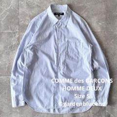 COMME des GARCONS HOMME DEUX ストライプシャツ S