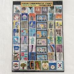 古い  韓国記念切手。絵画 シリーズ 珍品 9枚 古い 韓国記念切手。絵画 シリーズ 珍品 9枚