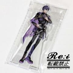 2025年最新】シクフォニ アクスタの人気アイテム - メルカリ