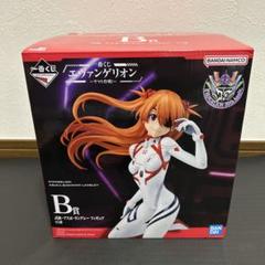 2025年最新】エヴァンゲリオン B賞の人気アイテム - メルカリ