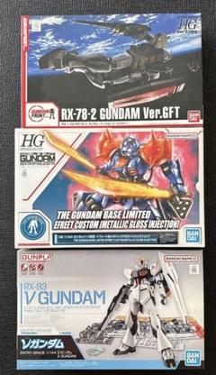 2025年最新】hg イフリート改の人気アイテム - メルカリ