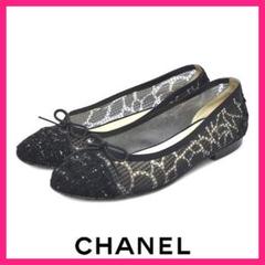 CHANEL美品シャネル ツイードxエナメルメアリージェーン38