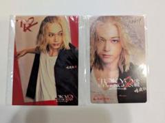 吉沢亮　アクリルマグネット　マイキー 吉沢亮&STAFF on X: 