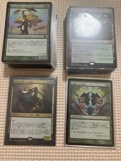 mtg エルフの刃、ラスリル　統率者　おまけ　似通った生命 エルフの刃、ラスリル｜カードギャラリー｜マジック：ザ