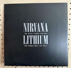 【新品未開封】Nirvana best レコード LP アナログ盤 ニルヴァーナ Yahoo!オークション -「ニルヴァーナ lp」の落札相場・落札価格