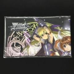 ブシロード ラバーマットコレクション Vol.629 魔法少女リリカル