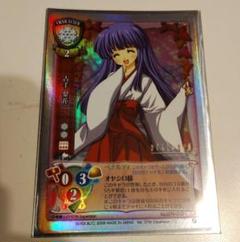 【メルカリ便で発送！】ひぐらしのなく頃に 梨花 オヤシロリカ フィギュア 古手梨花 「ひぐらしのなく頃に 卒」 - メルカリ