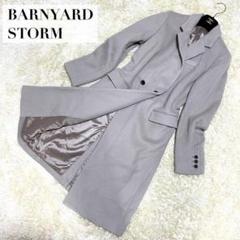 新品未使用☆BARNYARDSTORM　チェスターコート　サイズM BARNYARDSTORM - BARNYARDSTORM チェスターコートの通販 by