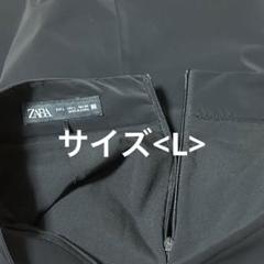 最終値下げ【ZARA ザラ】レイヤーミディスカート フレアスカート ブラック