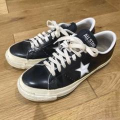 希少　日本製コンバース ワンスター ONE STAR ブラック　23㎝