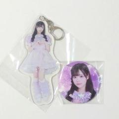 iLife 有栖るな アクキー iLife！ 有栖るな アクリルキーホルダー