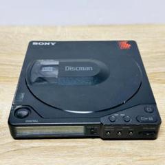 ソニー ディスクマン D-150 ポータブルCDプレーヤー Discman SONY Discman D-150 元箱付き ソニー ポータブルCDプレーヤー