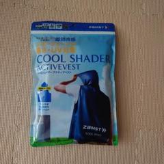 ZAMST クールシェイダー　アクティブベスト COOL SHADER 冷感ポンチョ（冷感タオル） スポーツ中の暑さ
