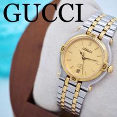 2025年最新】GUCCI 9000lの人気アイテム - メルカリ