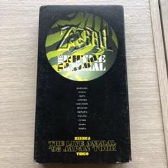 【廃盤レア】グレイトリッチーズ 『あさねぼう』CD + VHS m77805088812_1.jpg?1721919284