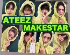 MAKESTARフォトイベント ヨントン 恐竜トレカ 8枚SET 翌日配送 ATEEZ MAKESTARフォトイベント ヨントン 恐竜トレカ