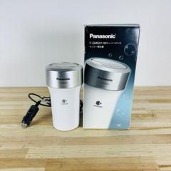 【新品　未開封】Panasonic F-GMG01-W ナノイー発生器 Amazon | パナソニック ナノイー発生機 (約1畳) シャイニー