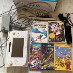 すぐ遊べる！WII U ベーシックセット ソフト5本付き
