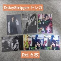 ピュアサウンド / sp_アーティスト_取扱商品