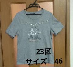 23区 Ｔシャツ　ビジュつきＴシャツ 3L　サイズ46