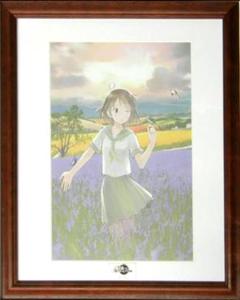 君は冥土様。　複製原画　シリアル　一桁 君は冥土様。』複製原画 シリアルナンバー1桁 Amazon.co.jp: 君