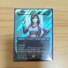 MTG FF ティファ・ロックハート　サージ　foil 英語 ティファ・ロックハート 英語版 サージFoil MTG - メルカリ