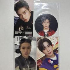 NCT ジェヒョン トレカ まとめ セット