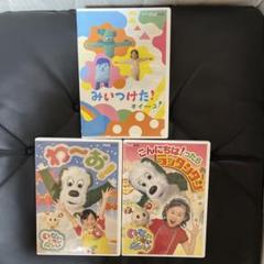 2025年最新】いないいないばぁ dvd セットの人気アイテム - メルカリ
