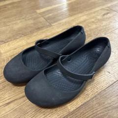 未使用/廃盤品】crocs クロックス アリスワーク W4 黒 メリー