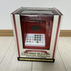 ATM BANK
