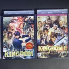 キングダム　1〜72 レンタル落ち　※ キングダム全巻セットレンタル落ち1巻〜72巻