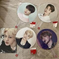 BTS 団扇 フラッグ プレミアムフォトまとめ ジミン テヒョン