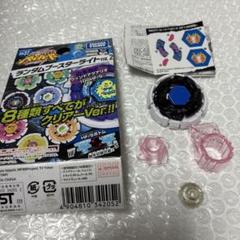 2025年最新】黒ペガシスの人気アイテム - メルカリ