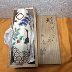 Ｎ３３９　香合　『京焼』『橋本城岳造』『金彩色絵』『ぶりぶり香合』　共箱　茶道具 N339 香合 『京焼』『橋本城岳造』『金彩色絵』『ぶりぶり