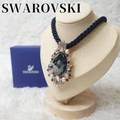 【ド派手】SWAROVSKI ヴェネティエ ネックレス 黒 ゴールド 高級 上品