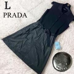 未使用品 プラダ PRADA 花柄 ワンピース フリル 38 M 現行品 近年 org.jpg