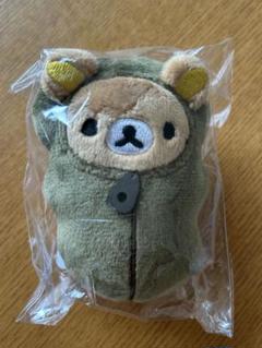 和食展　リラックマ　ぶらさげぬいぐるみ　リラックマ　コリラックマ　セット　① 特別展「和食 ～日本の自然、人々の知恵～」応援キャラクター