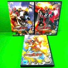 ケース付 仮面ライダーウィザード DVD 全13巻 全巻セット 送料