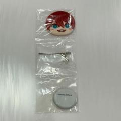 あんスタ おまんじゅうクリップ 天城燐音