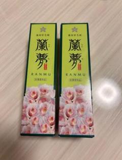 PULLER 薬用育毛剤「蘭夢」3本セット 薬用育毛剤 蘭夢 | 薬用育毛剤「蘭夢（らんむ）」公式通販サイト