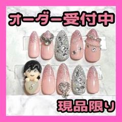 200点以上 道枝駿佑 まとめ売り アクスタ うちわ ペンライト ちびぬい 200点以上 道枝駿佑 まとめ売り アクスタ うちわ ペンライト
