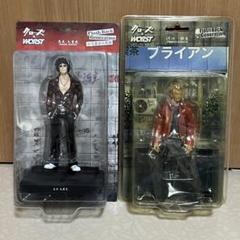 2025年最新】Flash Back generationの人気アイテム - メルカリ