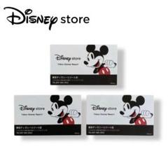 Disney store 東京ディズニーリゾート店 名刺 3枚