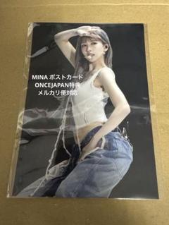 MISAMO 東京ドーム お渡し会 ポストカード MISAMO お渡し会 東京ドーム ポストカード ミナ