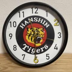 【阪神タイガース】掛け時計 音楽時報 ファンクラブ 入会記念 壁時計