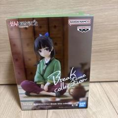 薬屋のひとりごと Break time collection 猫猫フィギュア - メルカリ