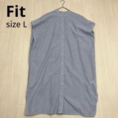 Fit エフアイティ バンドカラー ストライプ フレンチスリーブ ワンピース