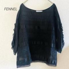 FENNEL ブラック レース 袖フリル ブラウス 五分袖 きれいめ Mのサムネイル