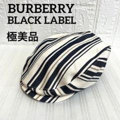 【美品】バーバリーブラックレーベル　キャスケット　帽子　ハンチング　ノバチェック Yahoo!オークション -「バーバリー ブラックレーベル 帽子」の