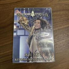 2025年最新】dvdまとめ売りの人気アイテム - メルカリ